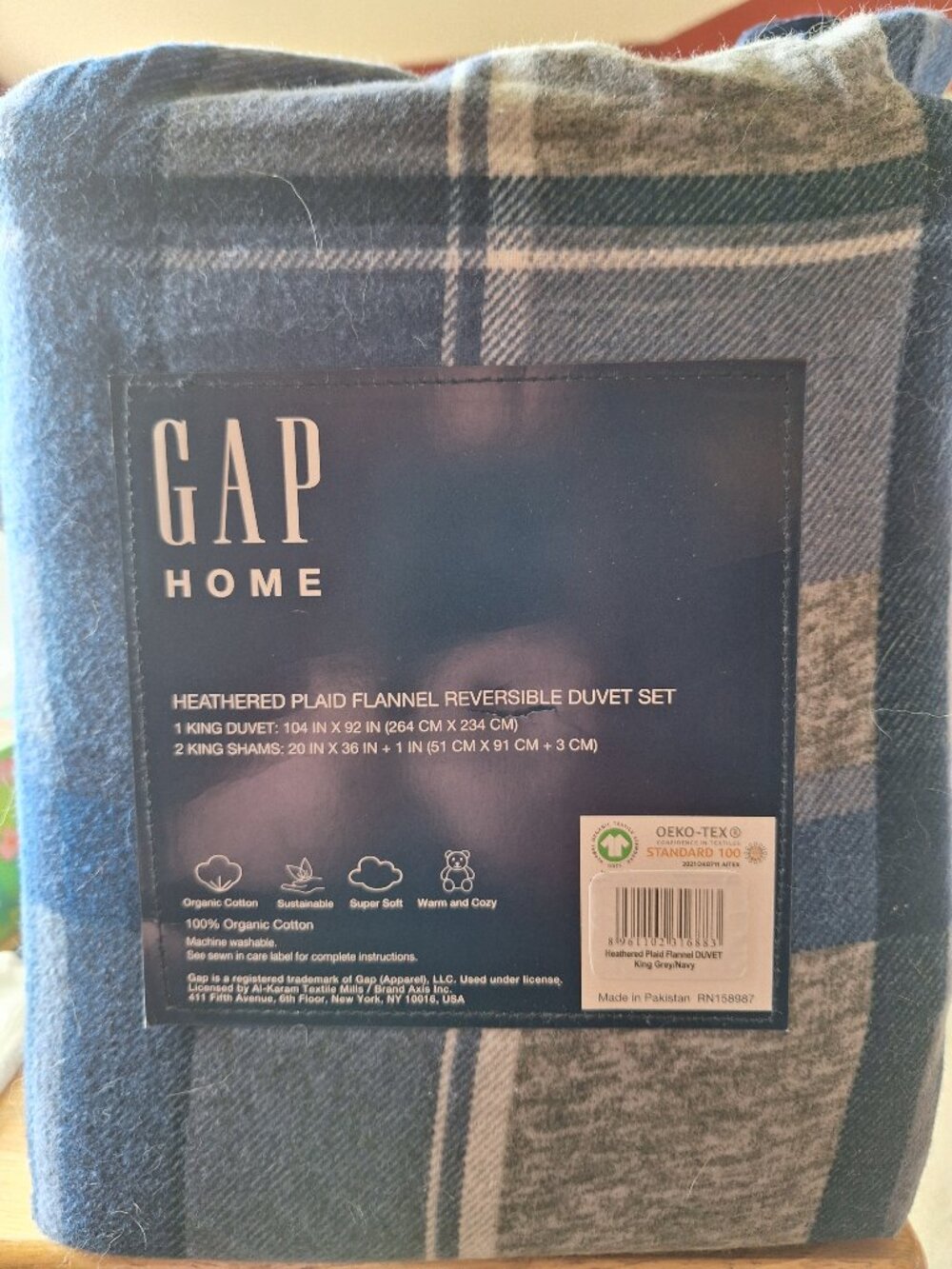 GAP Home 100% Organic cotton duvet cover